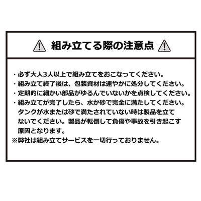 画像2: 60インチ ザ　ビースト ステルス 7B1998CN Black 7B1998CN Spalding スポルディング バックボード Other