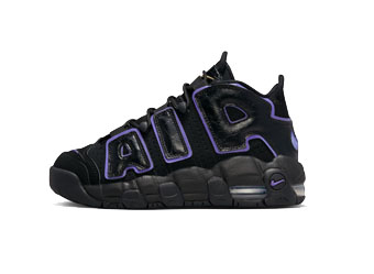 Nike air more uptempo gs reflective shop